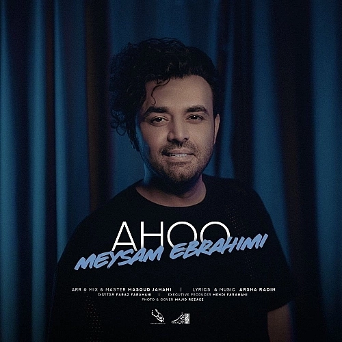 Ahoo by Meysam Ebrahimi