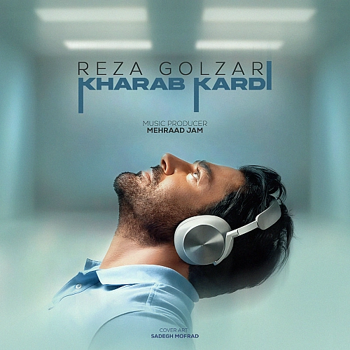 Kharab Kardi by Mohammadreza Golzar