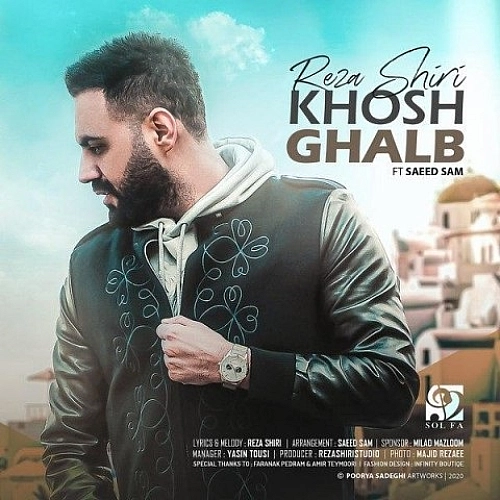 Khosh Ghalb by Reza Shiri