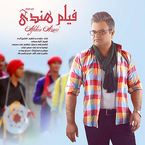 Film Hendi by Afshin Azari