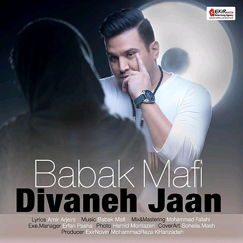 Divaneh Jan by Babak Mafi