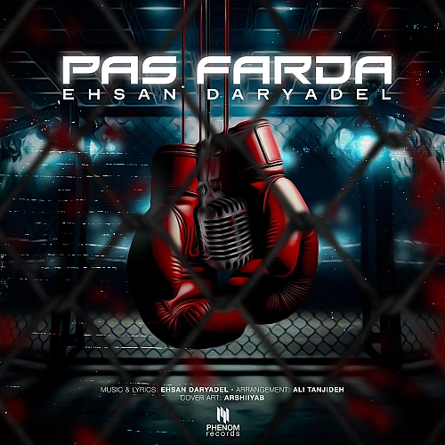 Pas Farda by Ehsan Daryadel