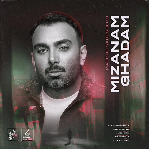 Mizanam Ghadam by Masoud Sadeghloo