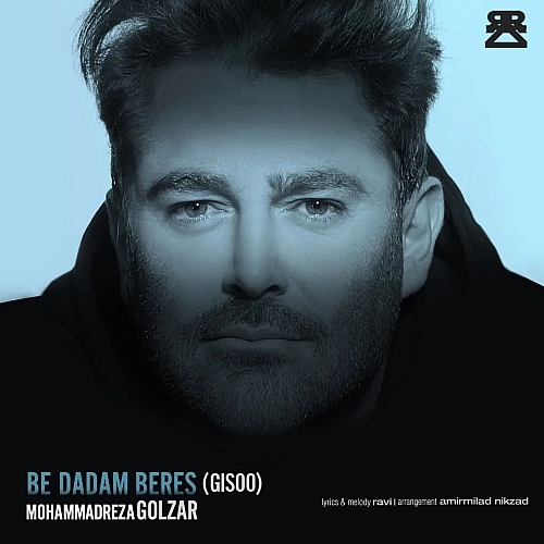Be Dadam Beres by Mohammadreza Golzar