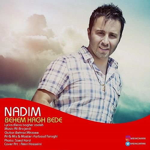 Behem Hagh Bede by Nadim