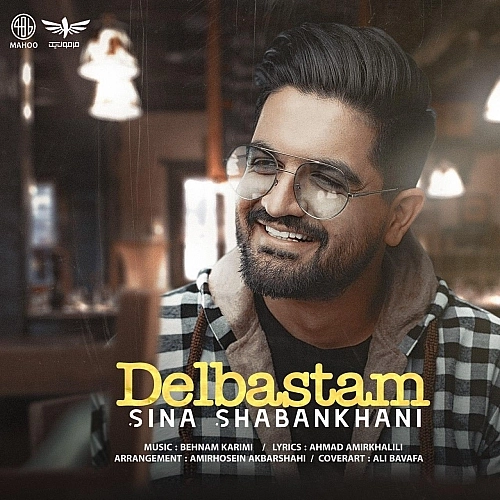 Delbastam by Sina Shabankhani