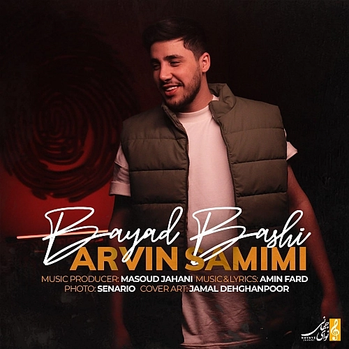 Bayad Bashi by Arvin Samimi