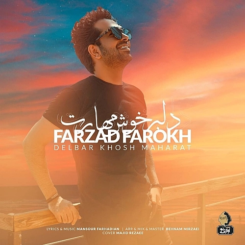 Delbare Khosh Maharat by Farzad Farokh
