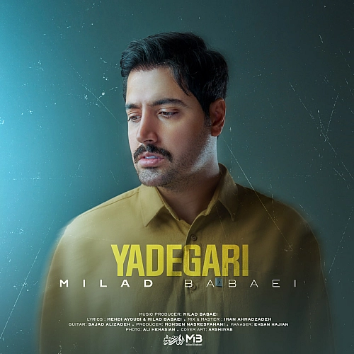 Yadegari by Milad Babaei