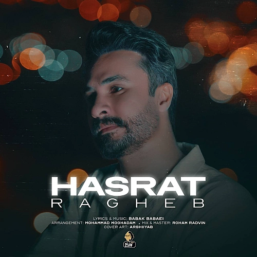 Hasrat by Ragheb