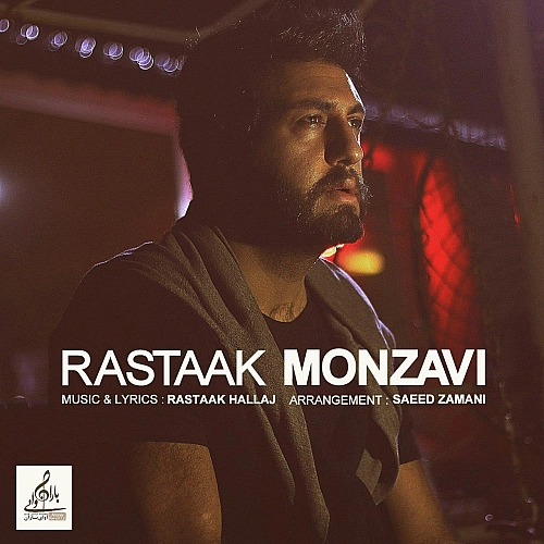 Monzavi by Rastaak