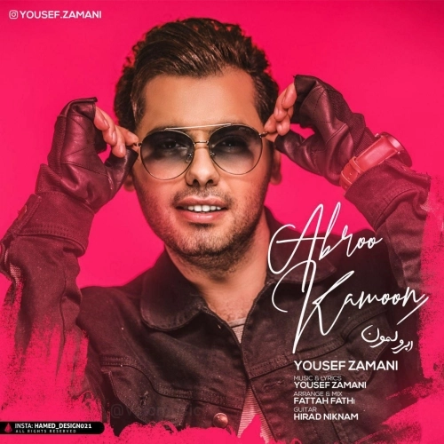 Abroo Kamoon by Yousef Zamani