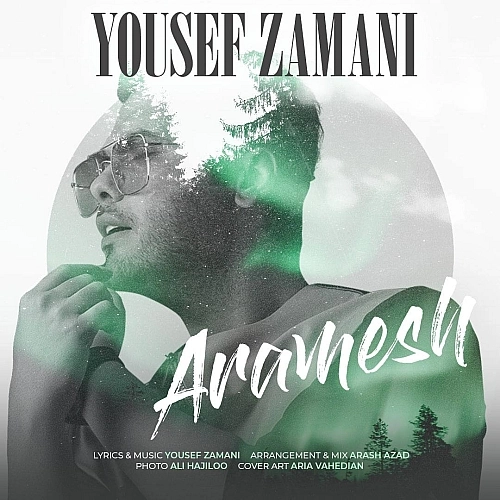 Aramesh by Yousef Zamani