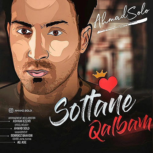 Soltane Ghalbam by Ahmad Solo