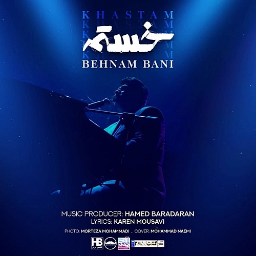 Khastam by Behnam Bani