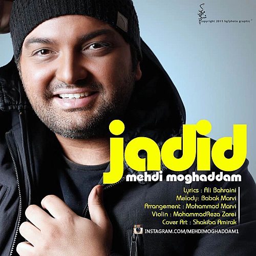 Jadid by Mehdi Moghaddam