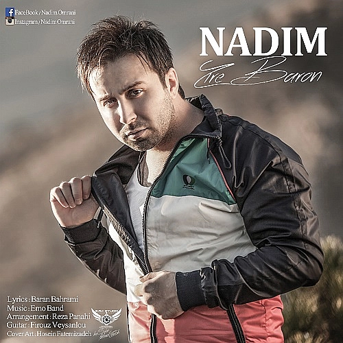 Zire Baroon by Nadim