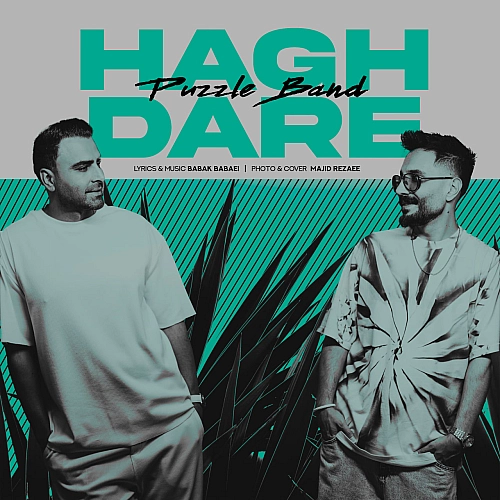 Hagh Dare by Puzzle Band