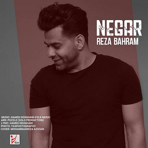 Negar by Reza Bahram