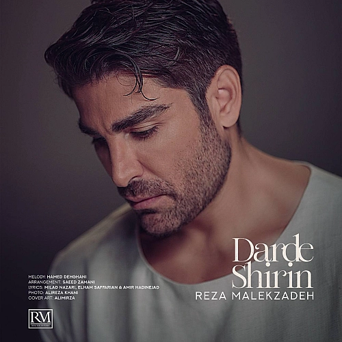 Darde Shirin by Reza Malekzadeh