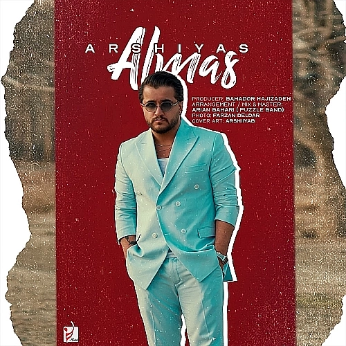 Almas by Arshiyas