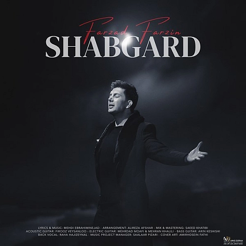 Shabgard by Farzad Farzin