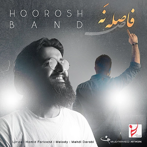 Faseleh Na by Hoorosh Band