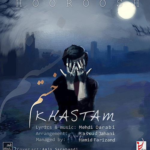Khastam by Hoorosh Band