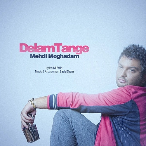 Delam Tange by Mehdi Moghadam