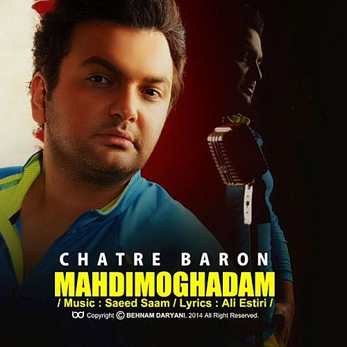 Chatre Baroon by Mehdi Moghaddam