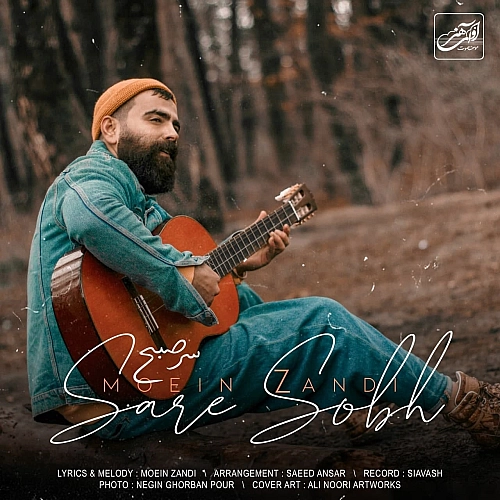 Sare Sobh by Moein Z