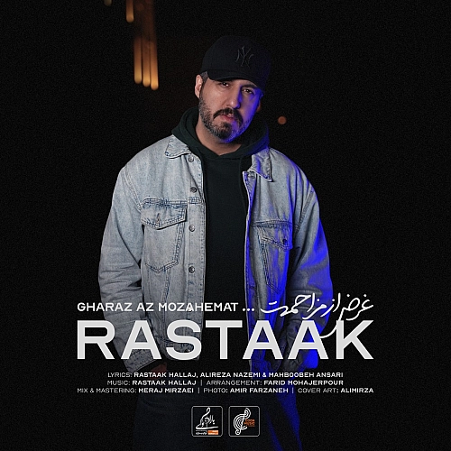 Gharaz Az Mozahemat by Rastaak