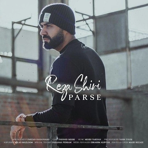 Parse by Reza Shiri