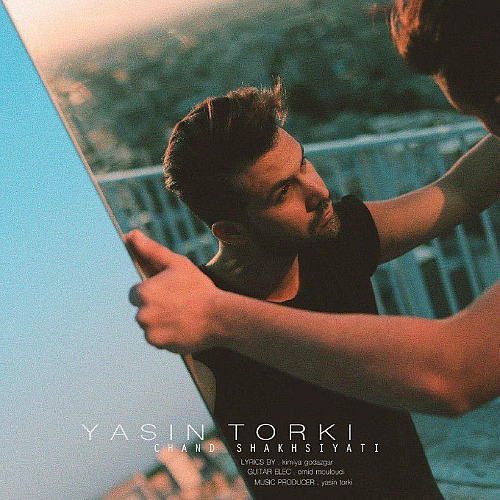 Chand Shakhsiyati by Yasin Torki