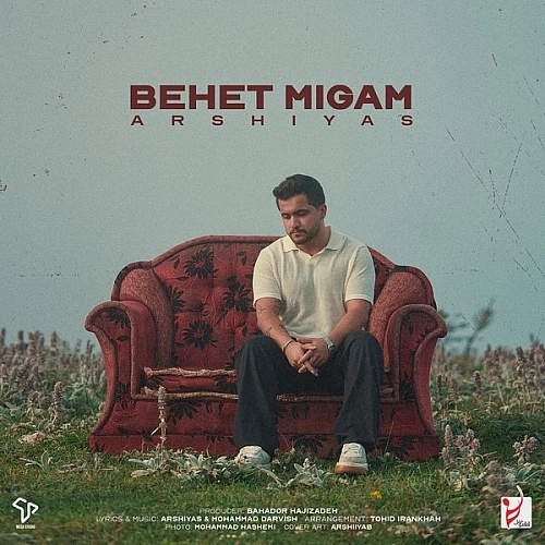 Behet Migam by Arshiyas