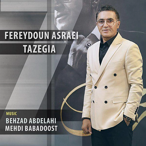 Tazegia by Fereydoun Asraei