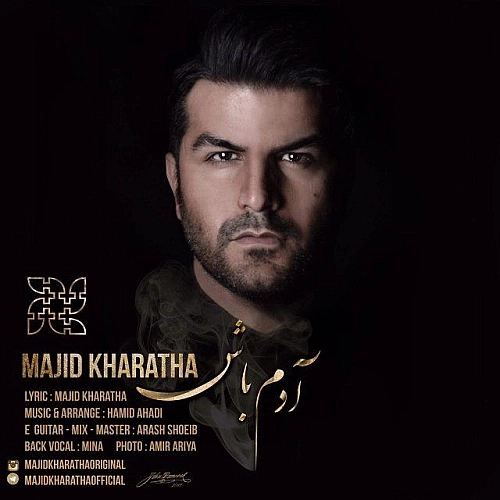 Adam Bash by Majid Kharatha