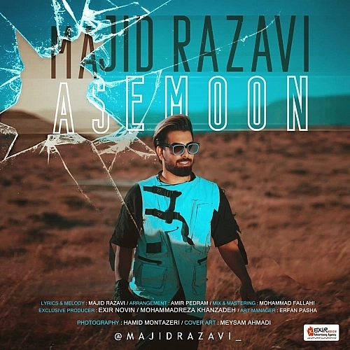 Asemoon by Majid Razavi