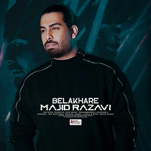 Belakhare by Majid Razavi
