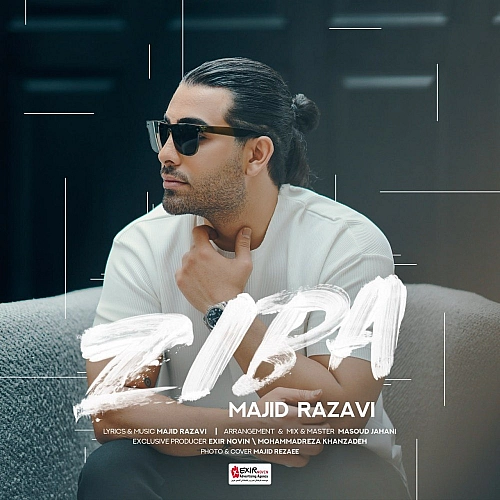 Ziba by Majid Razavi