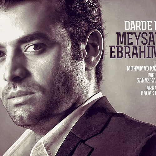 Dard E Del by Meysam Ebrahimi