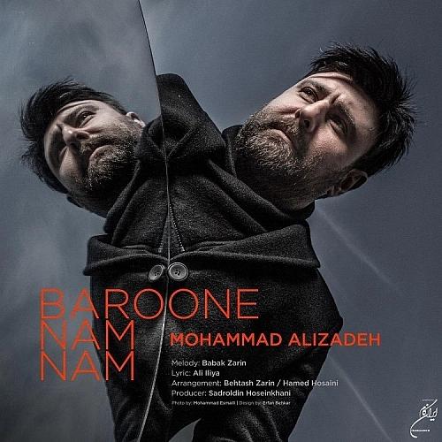 Baroon Nam Nam by Mohammad Alizadeh