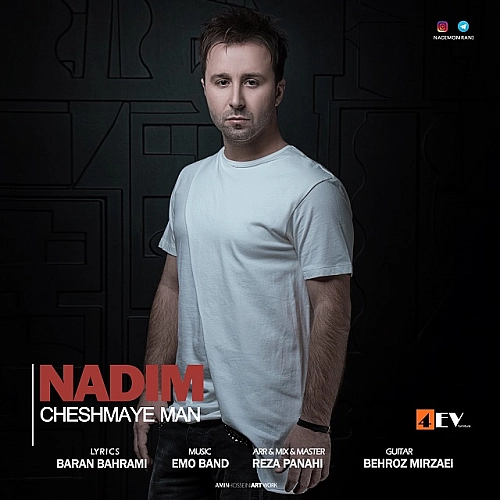 Cheshmaye Man by Nadim