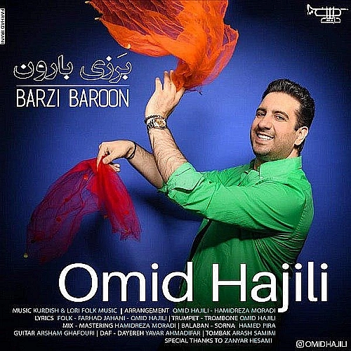 Barzi Baroon by Omid Hajili