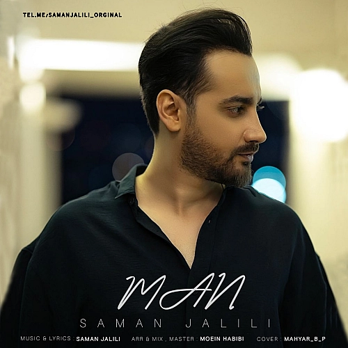 Man by Saman Jalili