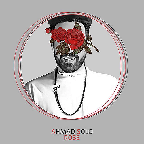 Rose by Ahmad Solo