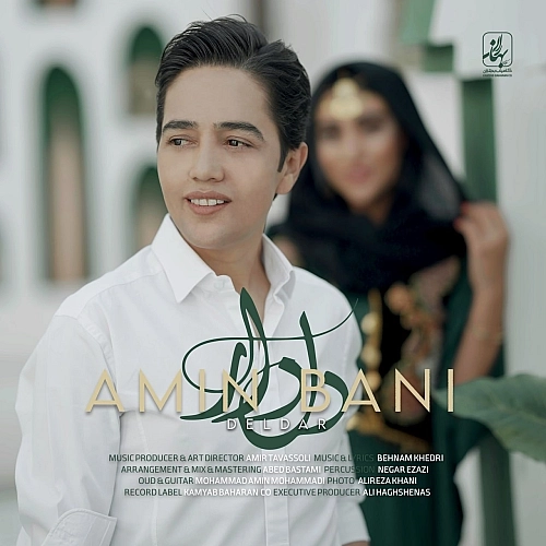 Deldar by Amin Bani