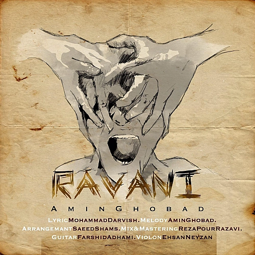 Ravani by Amin Ghobad