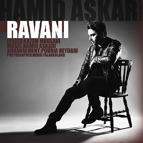 Ravani by Hamid Askari