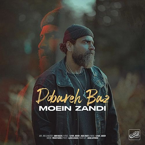 Dobare Baz (moein Zandi) by Moein Z